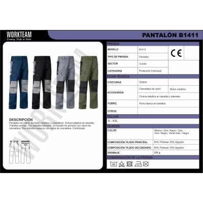PANTALON - B1411