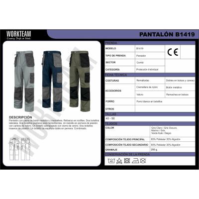 PANTALON - B1419
