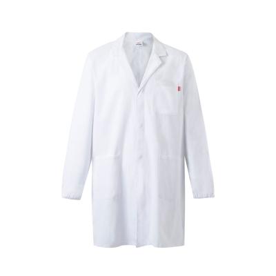 Bata unisex 100% algodón - 539005