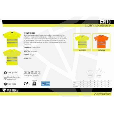 CAMISETA - C3970