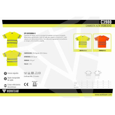 CAMISETA - C3980