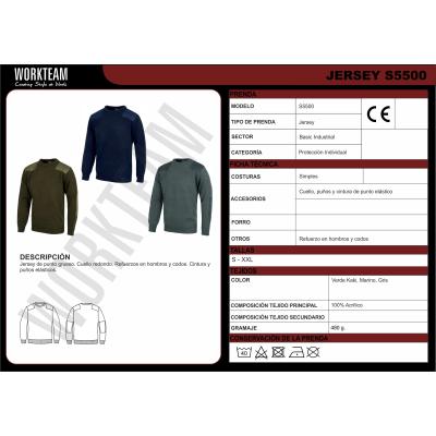 JERSEY - S5500