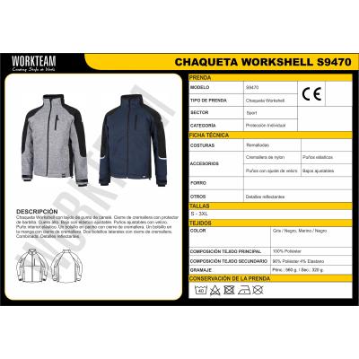 WORKSHELL - S9470