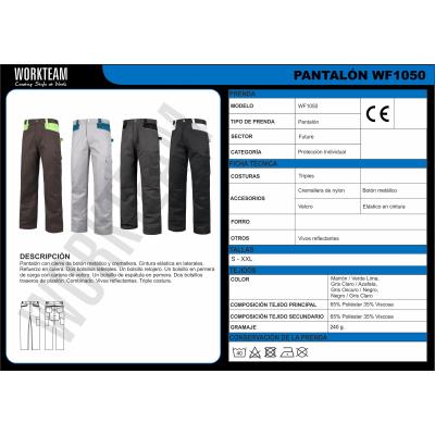 PANTALON - WF1050