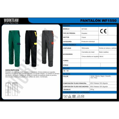 PANTALON - WF1550