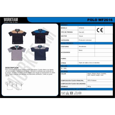 POLO - WF2616